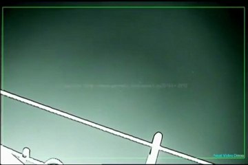 Австралия ,НЛО