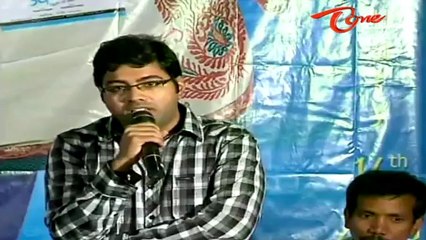 3G Love Movie Audio Launch