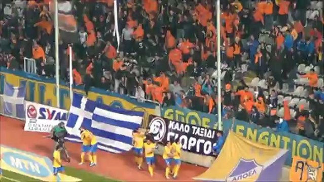 ΑΠΟΕΛ-ΕΝΠ-οπαδοί ΑΠΟΕΛ μετά το γκολ