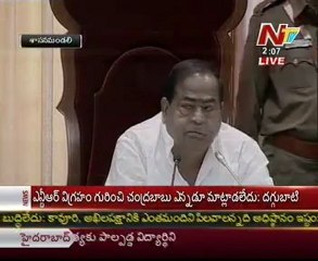 AP Sasana Mandali Sessions live updates