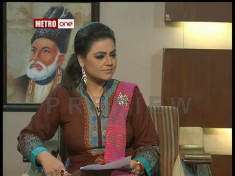 Shabbir Nazish-Me dekhon to mujh py mahabbat khulti hy(Metro One 2012)