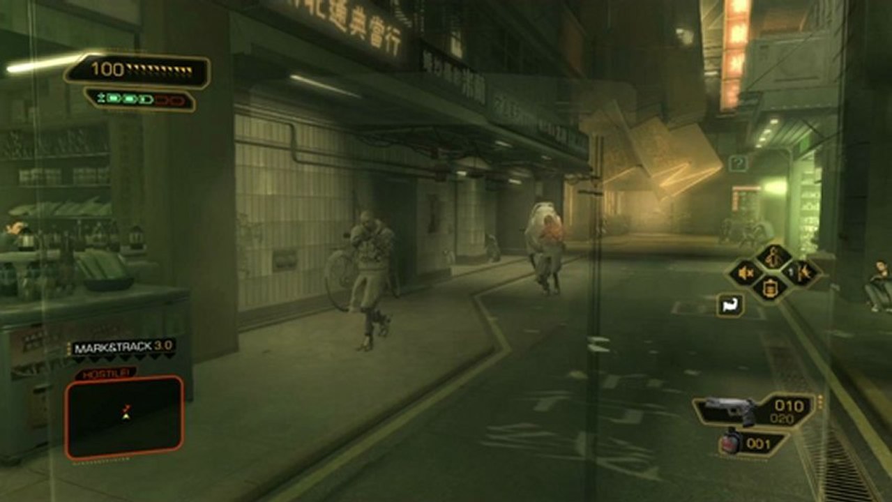 Deus Ex Human Revolution - The Missing Link DLC The Missing Fridges Trailer