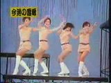 Japan girls miniskirts dance - 1967