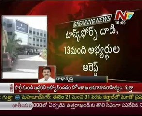 Unbelievable Answer sheets scam @ JNTU-HYD