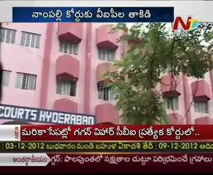 Jagan, Mopidevi to attend in CBI court today