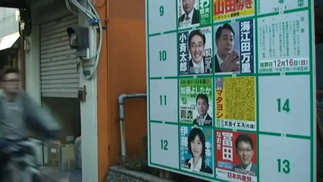 El PLD gana las elecciones en Japón, según sondeos a pie de urna