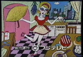 アメリカ西海岸で暮らす 3-3