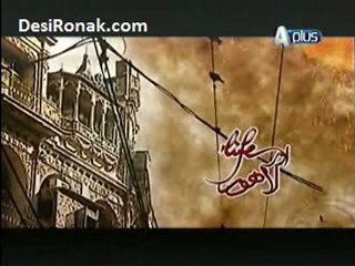 Love Life Aur Lahore - Episode 369 - 16th December 2012 - Part 3