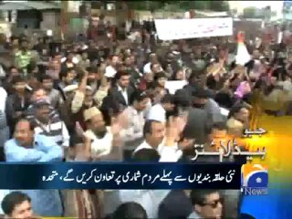 Geo Headlines-16 Dec 2012-1900