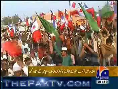 Geo News 9pm Bulletin - 16th December 2012 - Part 2