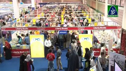 City Roundup | Expo International Book Fair 2012