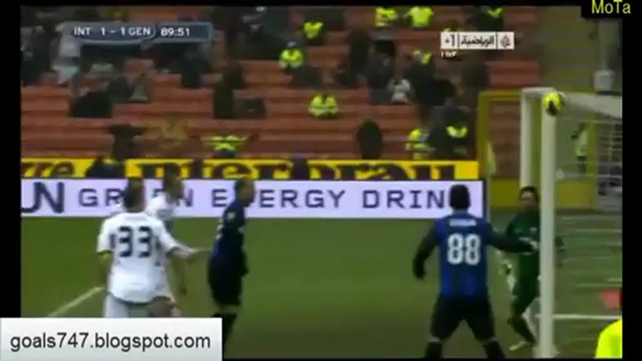 Missed Occasion By Livaja Match Inter Milan Vs Genoa Min 90 22/12/2012