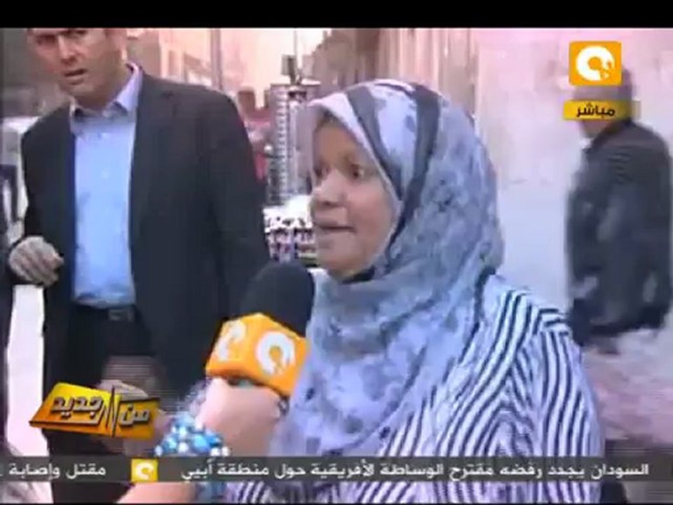 من جديد: أراء المواطنين حول الاستفتاء على الدستور