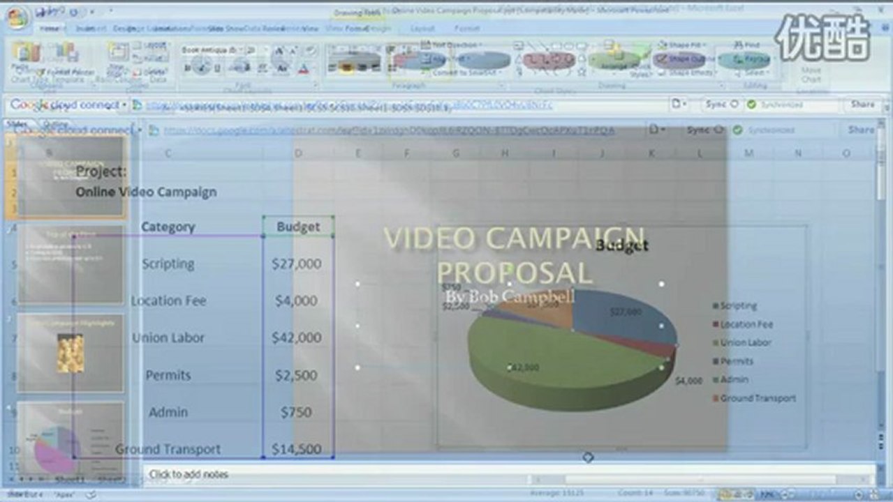Try & Buy Microsoft Office - Packages Overview