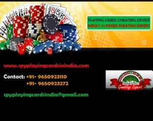 PLAYING CARDS CHEATING IN KARNATAKA INDIA, 9650923110, www.spyplayingcardsinindia.com
