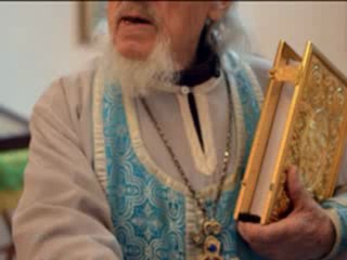 Актуально 14.12.2012