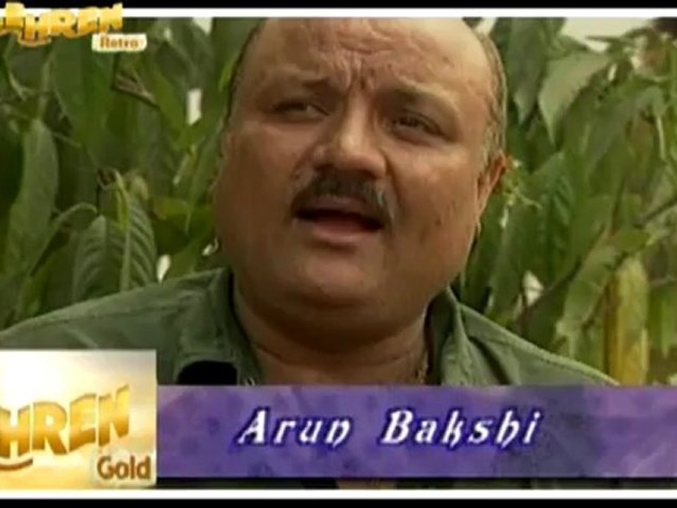 On Location Of Vadh