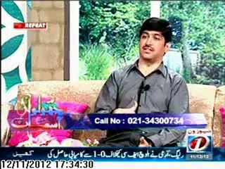 Watch Dr.Imran News 1 Tv Program: "Cholo Aasman" Topic: "Wazan Ghataye Bilaa mushaqqat sotey sotey"