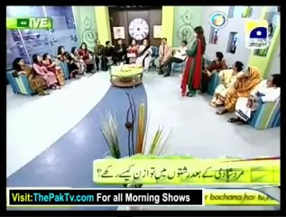 Utho Jago Pakistan With Dr Shaista - 17th December 2012 - Part 4