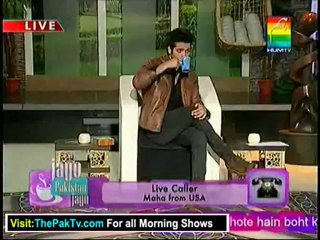 Jago Pakistan Jago By Hum TV - 17th December 2012 - Part 1