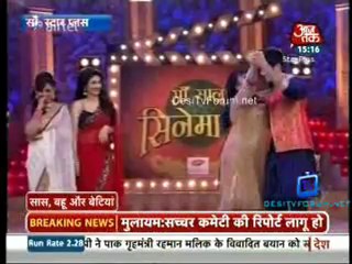 Saas Bahu Aur Betiyan [Aaj Tak] 17dth December 2012 Part2