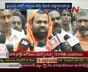 Swami Paripurnananda Mets HM Sabita-talking to media