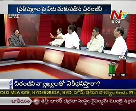 KSR Live Show- Vasudeva dikshitulu-K Nageswar rao-G Prakash rao-P Chandra sekhar- 04