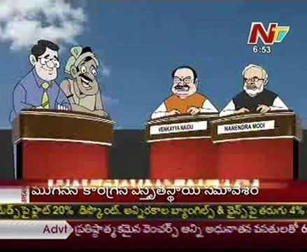 Lallu Brothers Comedy show with Venkaiah Naidu - Narendra Modi