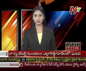 Asteroid 4179 Toutatis Gives Earth a Cosmically Close Shave