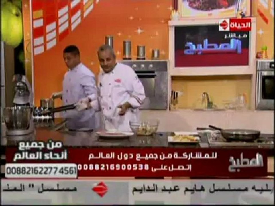 سمك القاروص المشوي بالفرن