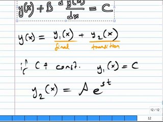 vid mae 000030 RC ckt analysis.mp4