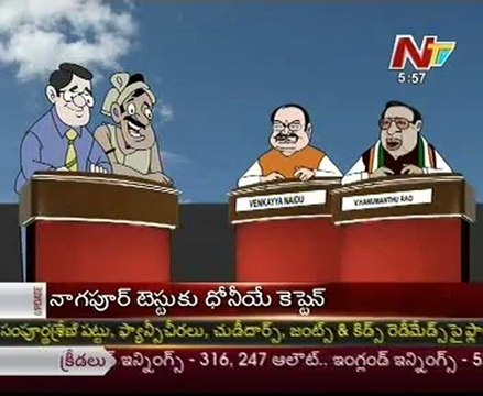 Lallu Brothers Comedy show with Venkaiah Naidu - V.Hanumantha Rao