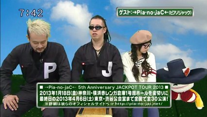 saku saku (20121217-0730 ｔｖｋ)-02：ゲストは→Pia-no-jaC←さんです