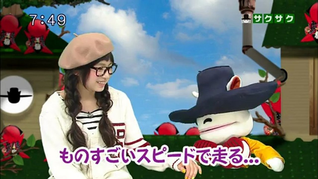 saku saku (20121217-0730 ｔｖｋ)-03