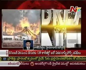 Major fire accident took place in hyd, 50 huts burned