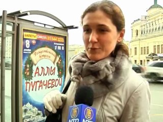 Ученые: стоит ли бояться конца света