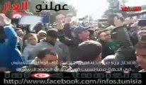 الشعب يطالب بحل الجبهة الشغبية المساند الرسمي للهمجية و الغوغائية في تونس