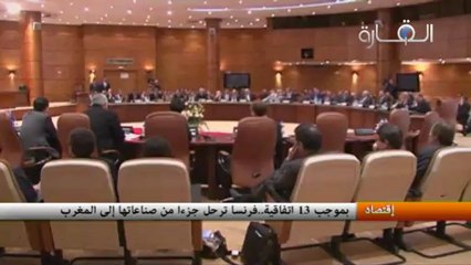 بموجب 13 اتفاقية..فرنسا ترحل جزءا من صناعاتها إلى المغرب