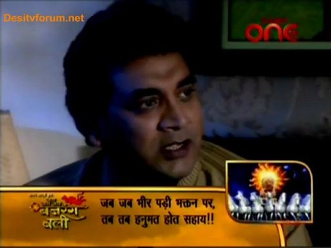 Piya Ka Ghar Pyaara Lage 17th December 2012 Video Watch Online pt1