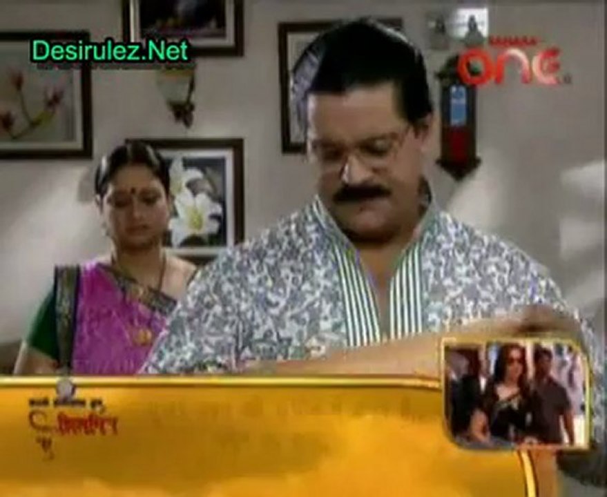 Piya Ka Ghar Pyaara Lage 17th December 2012 pt2