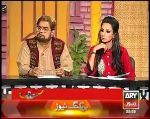 Masti Gate - 16th December 2012 ( 15-12-2012 ) Full Comedy Show on ARYnews