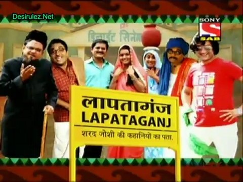 Lapata Ganj 17th December 2012 Part2