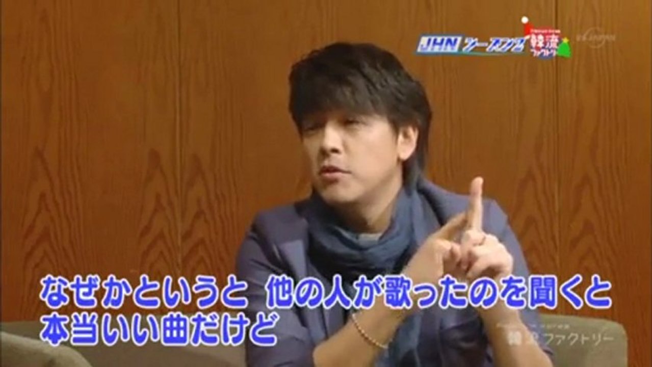 韓流ﾌｧｸﾄﾘｰ(1)　ryu siwon