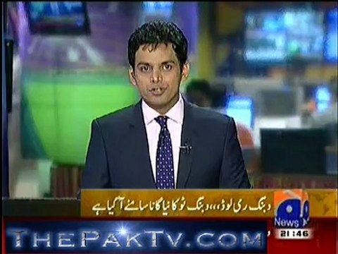 Geo News 9pm Bulletin - 17th December 2012 - Part 2