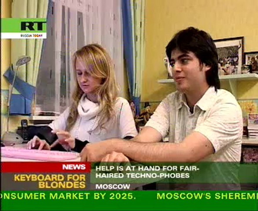 Keyboard for blondes a slap at feminists