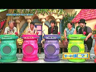 121217-2350-0048  30-950 480-340live 明石家