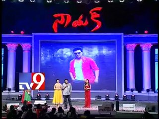 Director VV Vinayak at Nayak audio release