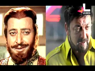 Download Video: Revealed Sanjays Sher Khan Look