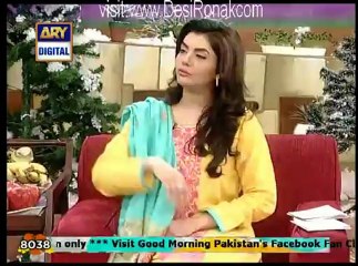 Good Morning Pakistan - 18th December 2012 Fiza Ali Part 1