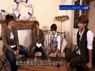 フランス　　ふたりっきり　　第12回　　20121217